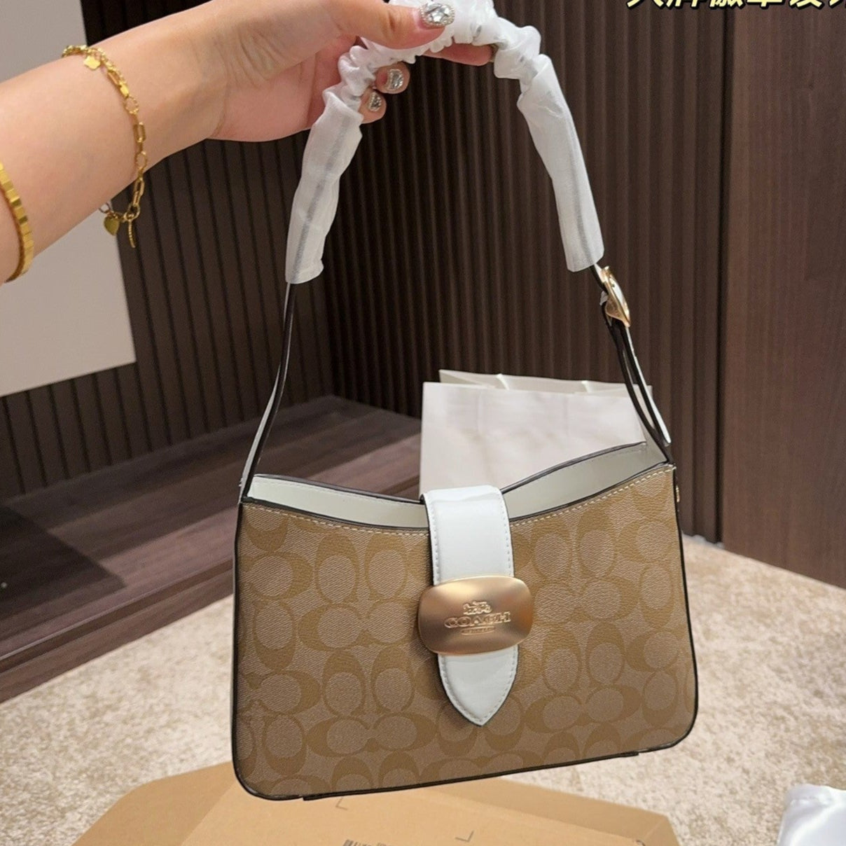 COACH Women's White Buckle Badge Single Shoulder Bag 9.7x2.6x6.5 in
